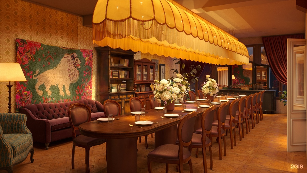 Супра Супра