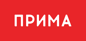 Прима (Россия)