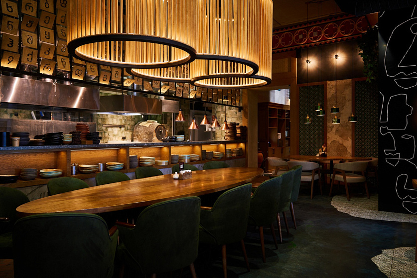 Цони-Мацони