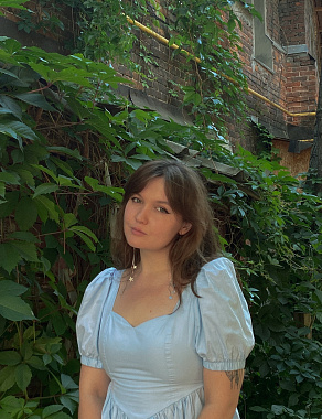 Ирина Артемьева