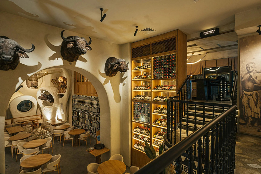 Ливингстон